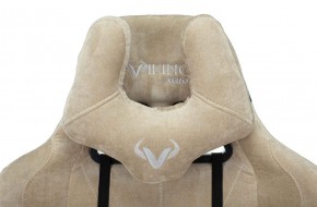 Кресло игровое Бюрократ VIKING KNIGHT LT21 FABRIC песочный в Кургане - kurgan.ok-mebel.com | фото 6