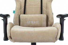 Кресло игровое Бюрократ VIKING KNIGHT LT21 FABRIC песочный в Кургане - kurgan.ok-mebel.com | фото 7