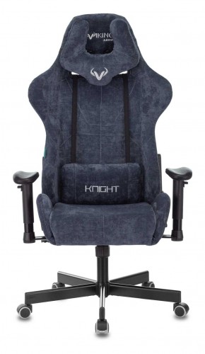 Кресло игровое Бюрократ VIKING KNIGHT LT27 FABRIC синий в Кургане - kurgan.ok-mebel.com | фото 2