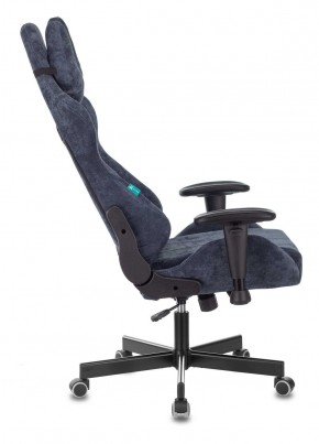 Кресло игровое Бюрократ VIKING KNIGHT LT27 FABRIC синий в Кургане - kurgan.ok-mebel.com | фото 3