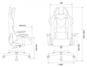 Кресло игровое Бюрократ VIKING KNIGHT LT27 FABRIC синий в Кургане - kurgan.ok-mebel.com | фото 4