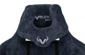 Кресло игровое Бюрократ VIKING KNIGHT LT27 FABRIC синий в Кургане - kurgan.ok-mebel.com | фото 5