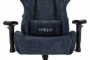 Кресло игровое Бюрократ VIKING KNIGHT LT27 FABRIC синий в Кургане - kurgan.ok-mebel.com | фото 6
