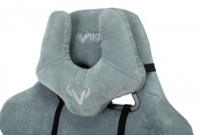 Кресло игровое Бюрократ VIKING KNIGHT LT28 FABRIC серо-голубой в Кургане - kurgan.ok-mebel.com | фото 5
