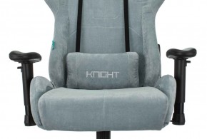 Кресло игровое Бюрократ VIKING KNIGHT LT28 FABRIC серо-голубой в Кургане - kurgan.ok-mebel.com | фото 6