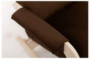 Кресло-качалка Флекси в Кургане - kurgan.ok-mebel.com | фото 8