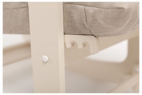 Кресло-качалка Флекси в Кургане - kurgan.ok-mebel.com | фото 9