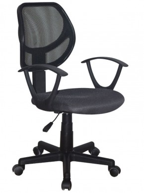 Кресло компактное BRABIX "Flip MG-305", ткань TW, серое/черное, 531951 в Кургане - kurgan.ok-mebel.com | фото