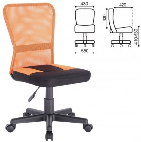 Кресло компактное BRABIX "Smart MG-313" черное/оранжевое, 531844 в Кургане - kurgan.ok-mebel.com | фото 3