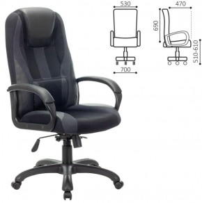 Кресло компьютерное BRABIX PREMIUM "Rapid GM-102" (экокожа/ткань, черное/серое) 532105 в Кургане - kurgan.ok-mebel.com | фото 2