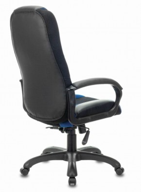 Кресло компьютерное BRABIX PREMIUM "Rapid GM-102" (экокожа/ткань, черное/синее) 532106 в Кургане - kurgan.ok-mebel.com | фото 4