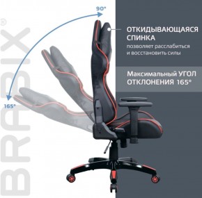 Кресло компьютерное BRABIX "GT Carbon GM-120" (черное/красное) 531931 в Кургане - kurgan.ok-mebel.com | фото 3