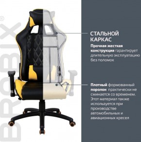 Кресло компьютерное BRABIX "GT Master GM-110" (черное/желтое) 531927 в Кургане - kurgan.ok-mebel.com | фото 3