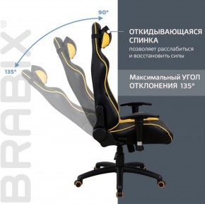 Кресло компьютерное BRABIX "GT Master GM-110" (черное/желтое) 531927 в Кургане - kurgan.ok-mebel.com | фото 4