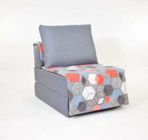 Кресло-кровать бескаркасное Харви (серый-геометрия слейт) в Кургане - kurgan.ok-mebel.com | фото 1