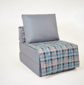 Кресло-кровать бескаркасное Харви (серый-квадро азур) в Кургане - kurgan.ok-mebel.com | фото