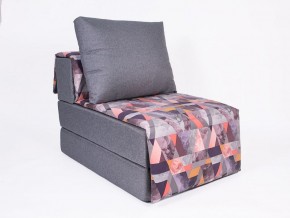 Кресло-кровать бескаркасное Харви (серый-сноу манго) в Кургане - kurgan.ok-mebel.com | фото