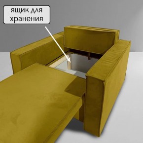 Кресло-кровать Принц КК1-ВГ (велюр горчичный) в Кургане - kurgan.ok-mebel.com | фото 8