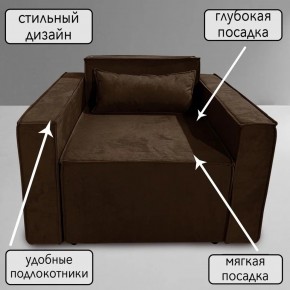 Кресло-кровать Принц КК1-ВК (велюр коричневый) в Кургане - kurgan.ok-mebel.com | фото 9