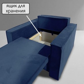 Кресло-кровать Принц КК1-ВСи (велюр синий) в Кургане - kurgan.ok-mebel.com | фото 6