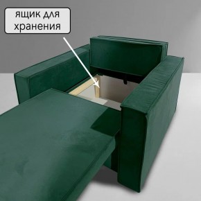 Кресло-кровать Принц КК1-ВЗ (велюр зеленый) в Кургане - kurgan.ok-mebel.com | фото 6