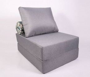 Кресло-кровать-пуф бескаркасное Прайм (Серый) в Кургане - kurgan.ok-mebel.com | фото 1