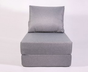 Кресло-кровать-пуф бескаркасное Прайм (Серый) в Кургане - kurgan.ok-mebel.com | фото 2