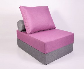 Кресло-кровать-пуф бескаркасное Прайм (сиреневый-серый) в Кургане - kurgan.ok-mebel.com | фото