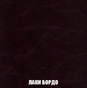 Кресло-кровать + Пуф Кристалл (ткань до 300) НПБ в Кургане - kurgan.ok-mebel.com | фото 18