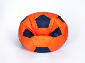 Кресло-мешок Мяч Большой в Кургане - kurgan.ok-mebel.com | фото 8