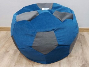 Кресло-мешок Мяч M (Vital Denim-Vital Grafit) в Кургане - kurgan.ok-mebel.com | фото 1