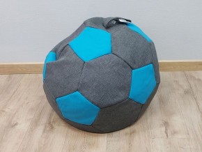 Кресло-мешок Мяч S (Savana Grey-Neo Azure) в Кургане - kurgan.ok-mebel.com | фото
