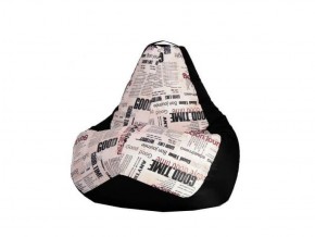 Кресло-мешок XL Газета-Black в Кургане - kurgan.ok-mebel.com | фото 1