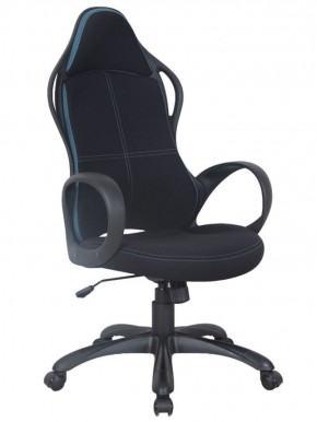 Кресло офисное BRABIX PREMIUM "Force EX-516" (ткань черная/вставки синие) 531572 в Кургане - kurgan.ok-mebel.com | фото