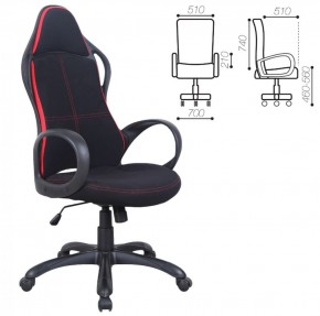 Кресло офисное BRABIX PREMIUM "Force EX-516" (ткань черное/вставки красные) 531571 в Кургане - kurgan.ok-mebel.com | фото 2