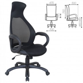 Кресло офисное BRABIX PREMIUM "Genesis EX-517" (черный) 531574 в Кургане - kurgan.ok-mebel.com | фото