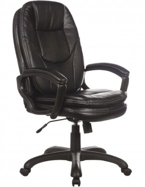 Кресло офисное BRABIX PREMIUM "Trend EX-568" (экокожа, черное) 532100 в Кургане - kurgan.ok-mebel.com | фото 1