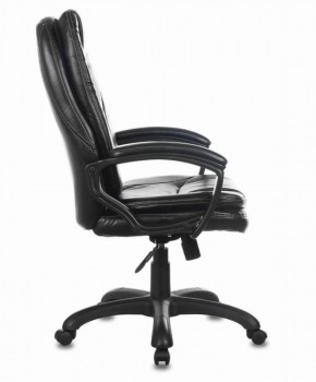 Кресло офисное BRABIX PREMIUM "Trend EX-568" (экокожа, черное) 532100 в Кургане - kurgan.ok-mebel.com | фото 3