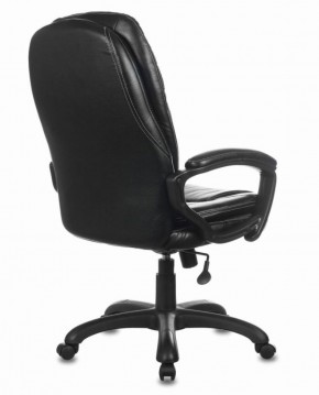 Кресло офисное BRABIX PREMIUM "Trend EX-568" (экокожа, черное) 532100 в Кургане - kurgan.ok-mebel.com | фото 4