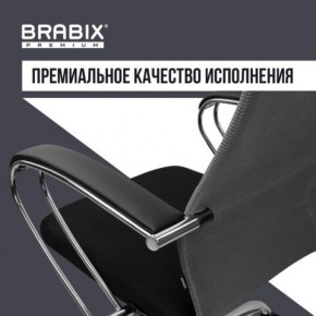 Кресло офисное BRABIX PREMIUM "Ultimate EX-800" хром, плотная двойная сетка Х2, черное/серое, 532912 в Кургане - kurgan.ok-mebel.com | фото 7