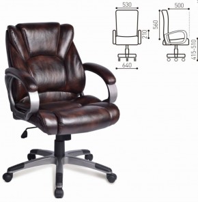 Кресло офисное BRABIX "Eldorado EX-504" (коричневое) 530875 в Кургане - kurgan.ok-mebel.com | фото 2