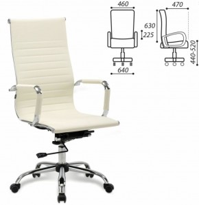Кресло офисное BRABIX "Energy EX-509" (экокожа, хром, бежевое) 531166 в Кургане - kurgan.ok-mebel.com | фото 2