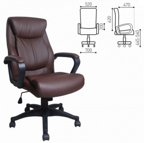 Кресло офисное BRABIX "Enter EX-511" (экокожа/коричневая) 531163 в Кургане - kurgan.ok-mebel.com | фото 2