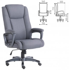 Кресло офисное BRABIX "Solid HD-005" (ткань/серое) 531823 в Кургане - kurgan.ok-mebel.com | фото 2