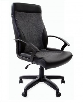 Кресло офисное BRABIX "Trust EX-535" (экокожа/черная/ткань серая) 531383 в Кургане - kurgan.ok-mebel.com | фото