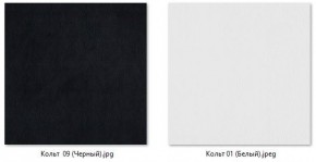 Кресло Ричи (арт. К104) в Кургане - kurgan.ok-mebel.com | фото 4