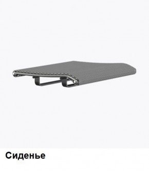 Кресло Samurai L1-1K - TS (Белый) Модель Samurai 0020001 в Кургане - kurgan.ok-mebel.com | фото 4