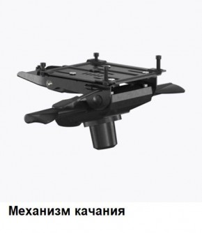 Кресло Samurai L1-1K - TS (Белый) Модель Samurai 0020001 в Кургане - kurgan.ok-mebel.com | фото 6