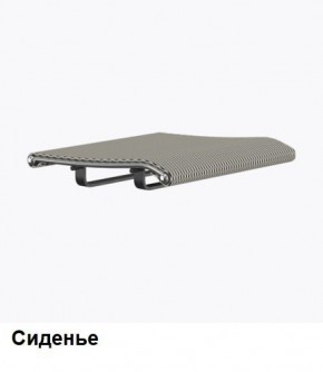 Кресло Samurai L1-1K - TS (Молочный) Модель Samurai 0130001 в Кургане - kurgan.ok-mebel.com | фото 4