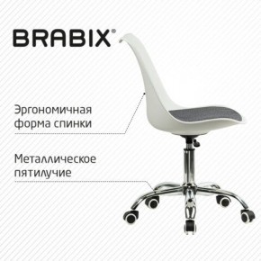 Кресло стул BRABIX "Eames MG-310 CH", хром, пластик белый, ткань серая, 532924 в Кургане - kurgan.ok-mebel.com | фото 5